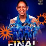 കൊടുങ്കാറ്റായി ഇന്ത്യൻ വനിതകൾ; കൂറ്റൻ സ്കോർ പിന്തുടർന്ന് ഫൈനലിലേക്ക്!