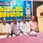 യുഡിഎഫിനെ അധികാരത്തിൽ എത്തിക്കണം : കെ. ജയരാജ്
