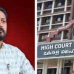 കൊച്ചി: രാഹുൽ മാങ്കൂട്ടത്തിൽ മുൻകൂർ ജാമ്യാപേക്ഷ നാളെ ഹൈക്കോടതി പരിഗണിക്കും