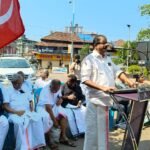 അഖിലേന്ത്യാ പണിമുടക്ക്: ട്രേഡ് യൂനിയൻ സംയുക്ത സമിതി കണ്ണൂർ റെയിൽ വെസ്റ്റേഷൻ മാർച്ചും ധർണയും നടത്തി