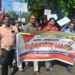 അഖിലേന്ത്യാ പണിമുടക്കിന് ഐക്യദാർഡ്യവുമായി മാധ്യമപ്രവർത്തകർ പ്രകടനം നടത്തി