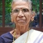 നാരായണി നിര്യാതയായി