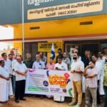 ശമ്പള പരിഷ്കരണം വേഗത്തിലാക്കുക; സി.ഇ.ഒ (CEO) തളിപ്പറമ്പ് എ.ആർ ഓഫീസിന് മുന്നിൽ ധർണ്ണ നടത്തി