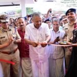 പിണറായി പോലീസ് സ്റ്റേഷന്‍ മന്ദിരം മുഖ്യമന്ത്രി നാടിന് സമര്‍പ്പിച്ചു: കേരളാ പോലീസ്  മികച്ച നിയമപാലകർ; ഒപ്പം ജനങ്ങളുടെ സുഹൃത്ത്:  മുഖ്യമന്ത്രി