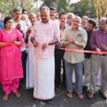 പള്ളിക്കുന്ന് ജയ് ജവാൻ റോഡ് ഉദ്ഘാടനം ചെയ്തു