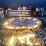 ഷുഹൈബ് അനുസ്മരണ സ്മൃതി സന്ധ്യ സംഘടിപ്പിച്ചു