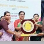 മികച്ച ജാഗ്രതാ സമിതി: സംസ്ഥാന പുരസ്കാരം ഏറ്റുവാങ്ങി മട്ടന്നൂർ നഗരസഭ; മാതൃകയായി ഇടപെടലുകൾ