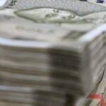 ഉയർന്ന പലിശ വാഗ്ദാനം ചെയ്ത് കോടികളുടെ തട്ടിപ്പ്; കണ്ണൂർ മർച്ചന്റ്സ് ചേമ്പർ ഭാരവാഹികൾ ഉൾപ്പെടെ 4 പേർക്കെതിരെ ടൗൺ പോലീസ് കേസെടുത്തു