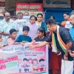 കണ്ണൂരിൽ ജവഹർ ബാൽ മഞ്ചിന്റെ നേതൃത്വത്തിൽ യുദ്ധവിരുദ്ധ ക്യാമ്പയിൻ സംഘടിപ്പിച്ചു