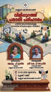 3141b246-6ec4-4b40-8dee-d48e3d73bdc6