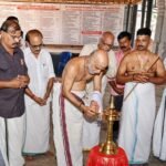 കലശ മണ്ഡപ നിർമ്മാണ പ്രവൃത്തി ഉദ്ഘാടനം ചെയ്തു.