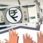 വയോധികൻ്റെ ബേങ്ക് അക്കൗണ്ടിൽ നിന്നും 1,69, 198 രൂപ തട്ടിയെടുത്തു