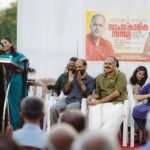 വികസന നേട്ടങ്ങളെ പ്രശംസിച്ച് കെ.ആർ മീരയും നിഖില വിമലും; അഴീക്കോട്ട് ‘അഭിമാനം’ സാംസ്കാരിക സന്ധ്യ ശ്രദ്ധേയമായി