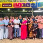 ഗ്രാമചന്തയിൽ വിൽപ്പനപ്പൂരം