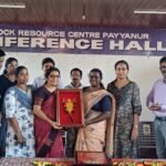 പ്രദർശന വിപണനമേള സംഘടിപ്പിച്ചു