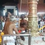 കണ്ണാടിപ്പറമ്പ് ശ്രീ ധർമ്മശാസ്താ ക്ഷേത്രം ഉത്രവിളക്ക് മഹോത്സവത്തിന് ഭക്തിസാന്ദ്രമായ കൊടിയേറ്റം