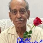 അഴീക്കോട് കൊട്ടാരത്തുംപാറ സ്വദേശി മാണിക്കോത്ത് കരുണാകരൻ നമ്പ്യാർ അന്തരിച്ചു