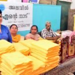  ‘എന്റെ നാട്’ വാട്സ്ആപ്പ് കൂട്ടായ്മ പഠനോപകരണ വിതരണവും വിജയോത്സവവും സംഘടിപ്പിച്ചു