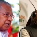 ‘കോക്രോച്ച് ജനത പാർട്ടി’യുടെ എക്സ് അക്കൗണ്ട് പൂട്ടിച്ച നടപടി ജനാധിപത്യ വിരുദ്ധം; കേന്ദ്ര സർക്കാരിനെതിരെ ആഞ്ഞടിച്ച് പിണറായി വിജയൻ