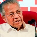 ഇ.ഡി ഈ റെയ്ഡ് ആഗ്രഹിക്കാൻ തുടങ്ങിയിട്ട് ഏറെക്കാലമായി, ഇതുകൊണ്ടൊന്നും സിപിഎം തളരില്ല- പിണറായി