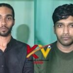 എംഡി എം എയുമായി രണ്ടു പേർ അറസ്റ്റിൽ