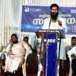 തളിപ്പറമ്പിൽ വിസ്ഡം ആദർശ സമ്മേളനം സംഘടിപ്പിച്ചു