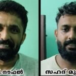 കാറിൽ എം.ഡി.എം.എ കടത്ത്; ഓപ്പറേഷൻ തൂഫാനിൽ രണ്ട്  പേർ പിടിയിൽ
