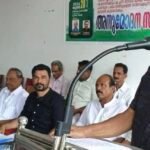 ഫൈൻ ആർട്സ് സൊസൈറ്റി അനുമോദനം