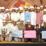 എസ്.എസ്.എഫ് ജില്ലാ സാഹിത്യോത്സവ് സമാപനം: ഇരിട്ടി ഡിവിഷൻ ചാമ്പ്യന്മാർ