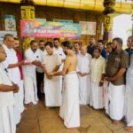 ക്ഷേത്രവഴിപാട് കൗണ്ടറും,ഫണ്ട് ഉദ്ഘാടനവും നടന്നു