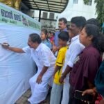 ലഹരിക്കെതിരെ ബാൽ മഞ്ചിന്റെ ചുമരിലൊപ്പ് ക്യാമ്പയിൻ