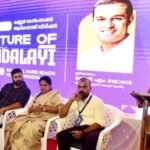 ആദികടലായിയ്ക്ക് വിനോദസഞ്ചാര രംഗത്ത് വലിയ സാധ്യത- മന്ത്രി റോജി എം. ജോൺ