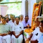 കണ്ണോത്ത് തറവാട്ടിൽ കെ കരുണാകരൻ അനുസ്‌മരണം നടത്തി.