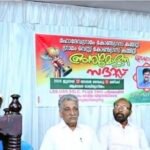 പരീക്ഷാ വിജയികളെയും പുരസ്കാര ജേതാക്കളെയും ആദരിച്ച് അനുമോദന സദസ്സ്; ഉദ്ഘാടനം ചെയ്ത് സന്ദീപ് വാര്യർ എം.എൽ.എ