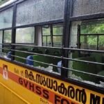 സ്‌കൂൾ ബസിനും ഓഫീസിനു നേരെയും അക്രമം കേസെടുത്തു