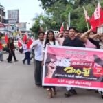 എഐഎസ്എഫ് കലക്ട്രേറ്റിലേക്ക് മാർച്ച്‌ നടത്തി