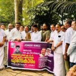 മലേഷ്യ ജോഹോർ കെ.എം.സി.സി.പ്രഥമ ഡാത്തോ എം.ടി.പി.ഷാഹുൽ ഹമീദ് പുരസ്കാരം ഡോ:അമീർ അലിക്ക് സമ്മാനിച്ചു