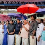 തദ്ദേശസ്വയംഭരണ സ്ഥാപനത്തിലേക്ക്എൽഡിഎഫ് മാർച്ച് നടത്തി
