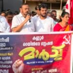 സിപിഐ ഡല്‍ഹി മാര്‍ച്ച്: ട്രെയിന്‍ റദ്ദാക്കിയ റെയില്‍വെ നടപടിക്കെതിരെ പ്രതിഷേധ ധർണ നടത്തി