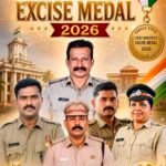 കണ്ണൂരിൽ ലഹരി വേട്ടക്ക് നേതൃത്വം നൽകിയ സ്പെഷ്യൽ സ്ക്വാഡിലെ അഞ്ച് എക്സൈസ് ഉദ്യോഗസ്ഥർക്ക് മുഖ്യമന്ത്രിയുടെ എക്സൈസ് മെഡൽ
