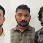 വ്യാജ സ്വർണം പണയംവച്ച് തട്ടിപ്പ്: സംഘത്തലവൻ ഉൾപ്പെടെ മൂന്ന് പേർ അറസ്റ്റിൽ