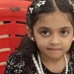 ഷാർജയിൽ കാസർകോട്ടെ ഏഴു വയസുകാരി ഫ്ളാറ്റിൽ നിന്നും വീണു മരിച്ചു