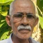 അഴീക്കോട് ഐ.എൻ.ടി.യു.സി നേതാവ് ഒറ്റതൈക്കൽ ഹംസ നിര്യാതനായി