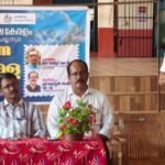 ബി.ആർ.സി. നേതൃത്വത്തിൽ കായികമേള സംഘടിപ്പിച്ചു
