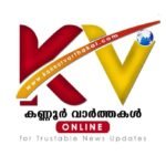 ടെലികോം കോപ്പർ കമ്പിയും വയറുകളും മോഷ്ടിച്ചു