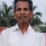 നിര്യാതനായി