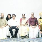 ഇരിട്ടി ആർട്സ് ആൻ്റ്കൾച്ചറൽ ഫോറം ഓണക്കൂട്ടായ്മയും കുടുംബ സംഗമവും