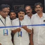 തളിപ്പറമ്പ് മണ്ഡലം എം.എൽ.എ. ടി.കെ. ഗോവിന്ദൻ മാസ്റ്ററുടെ മയ്യിലിലെ ക്യാമ്പ് ഓഫീസ് മന്ത്രി ടി. സിദ്ദീഖ് ഉദ്ഘാടനം ചെയ്തു