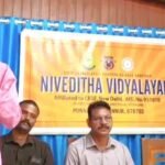 ജില്ല ശാസ്ത്ര- ഗണിതശാസ്ത്ര മേളയിലെ വിജയികളെ അനുമോദിച്ചു
