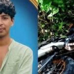 നെടുംപൊയിലിൽ നിയന്ത്രണം വിട്ട ബൈക്ക് മറിഞ്ഞ് കേളകം സ്വദേശിയായ യുവാവ് മരിച്ചു